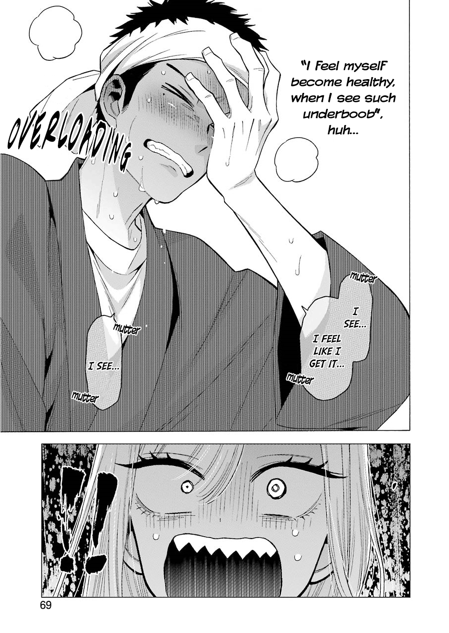 Sono Bisque Doll Wa Koi Wo Suru - Vol.4 Chapter 32