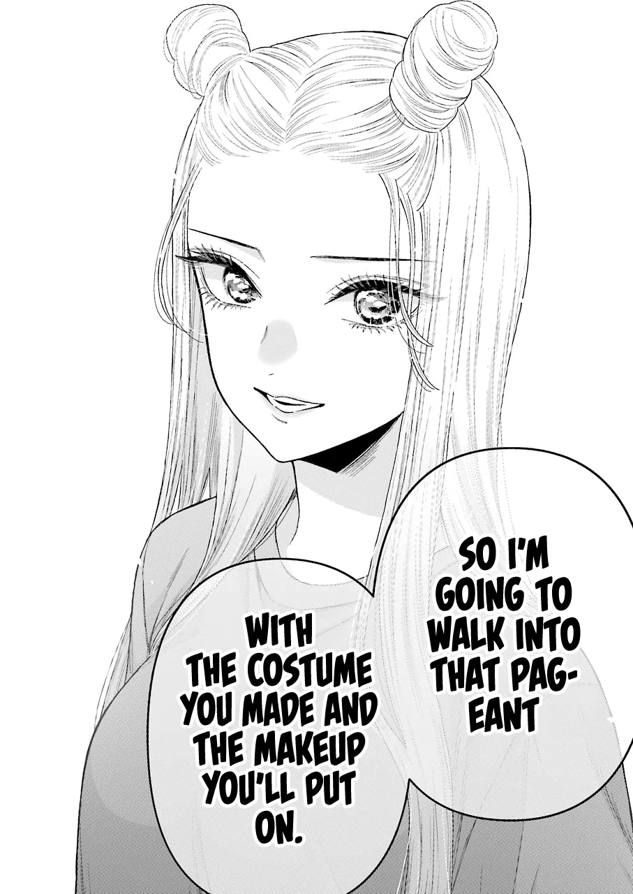 Sono Bisque Doll Wa Koi Wo Suru - Chapter 60