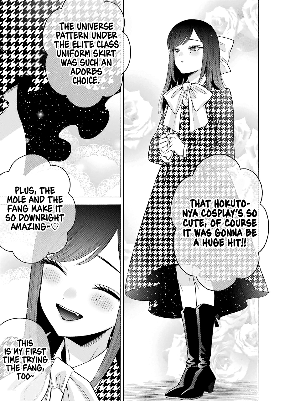 Sono Bisque Doll Wa Koi Wo Suru - Chapter 68