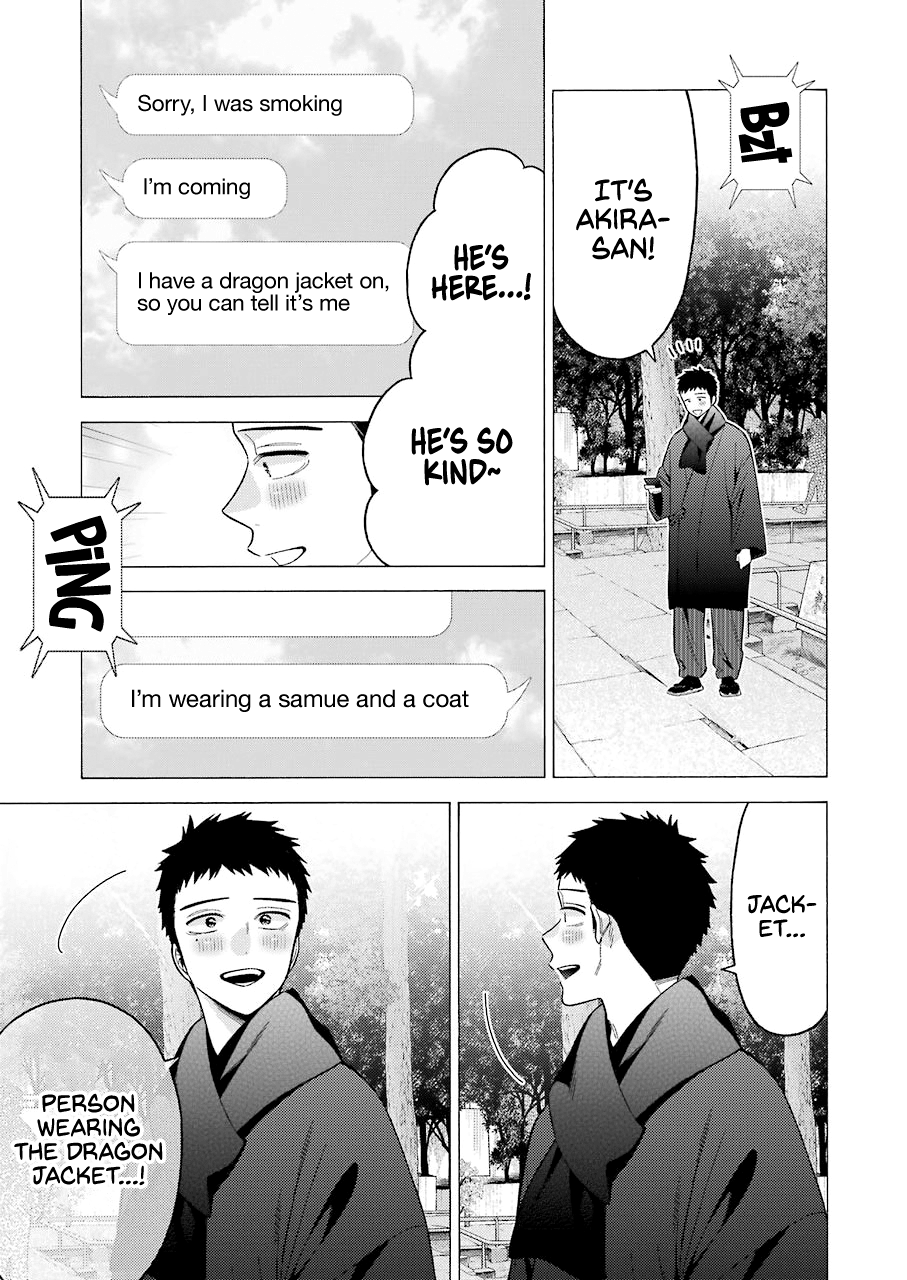 Sono Bisque Doll Wa Koi Wo Suru - Chapter 68