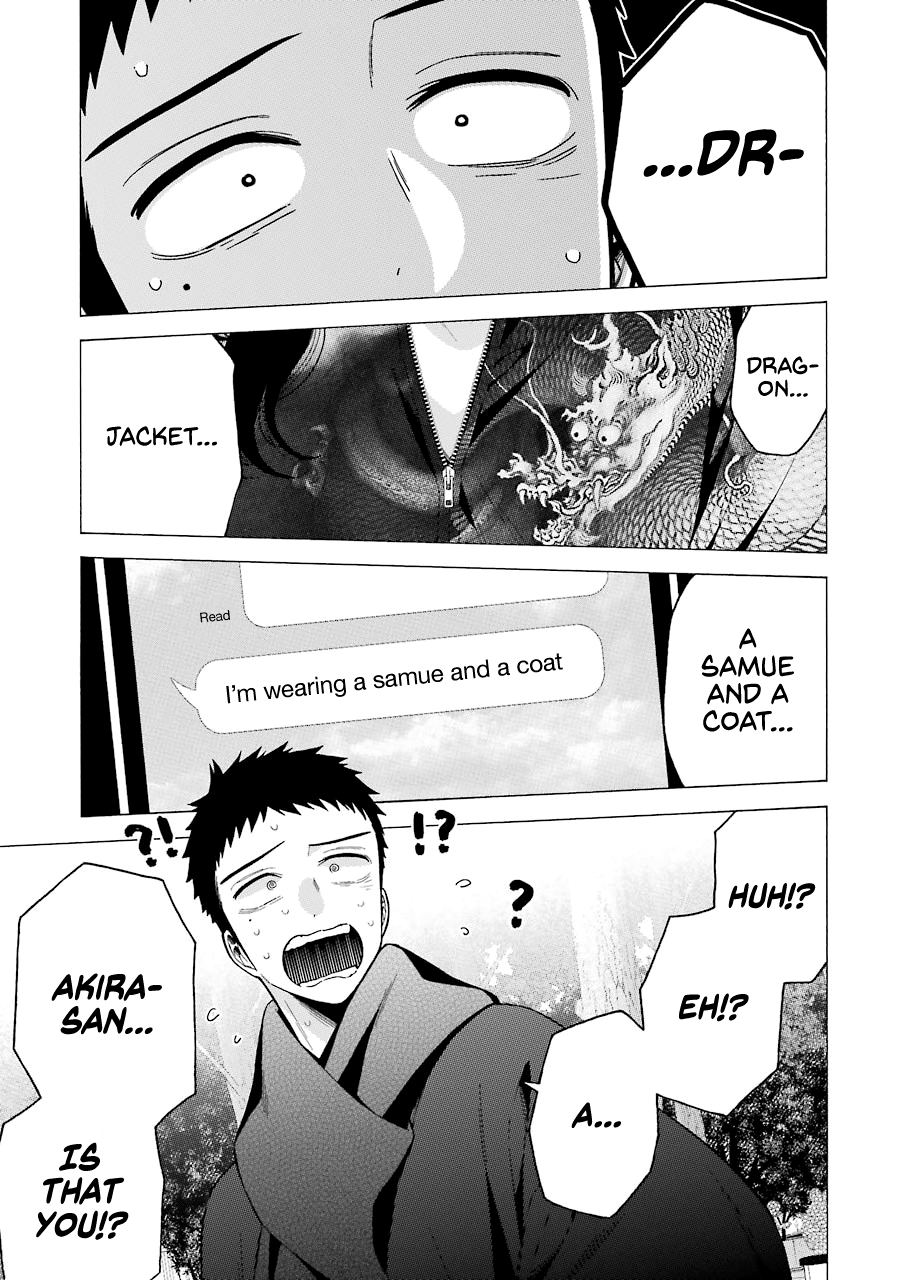 Sono Bisque Doll Wa Koi Wo Suru - Chapter 68