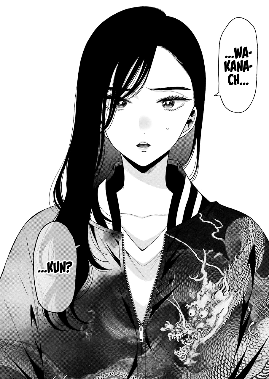 Sono Bisque Doll Wa Koi Wo Suru - Chapter 68