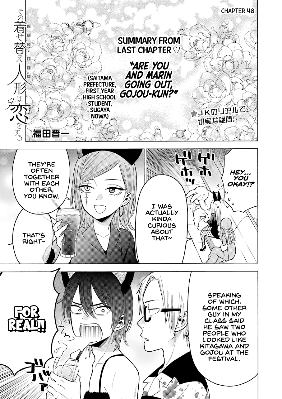 Sono Bisque Doll Wa Koi Wo Suru - Chapter 48