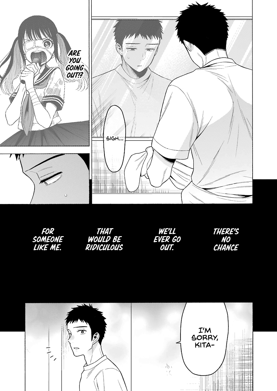 Sono Bisque Doll Wa Koi Wo Suru - Chapter 48