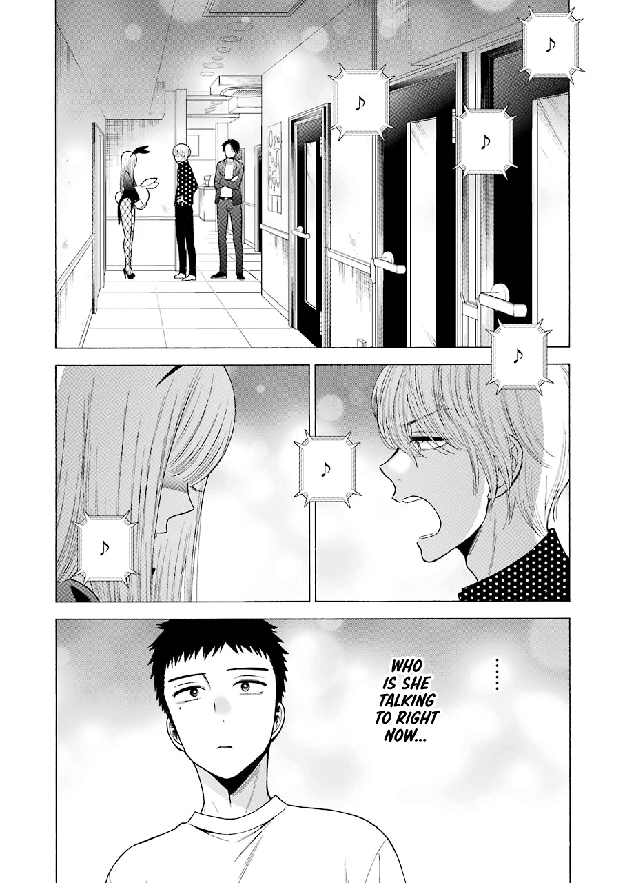 Sono Bisque Doll Wa Koi Wo Suru - Chapter 48