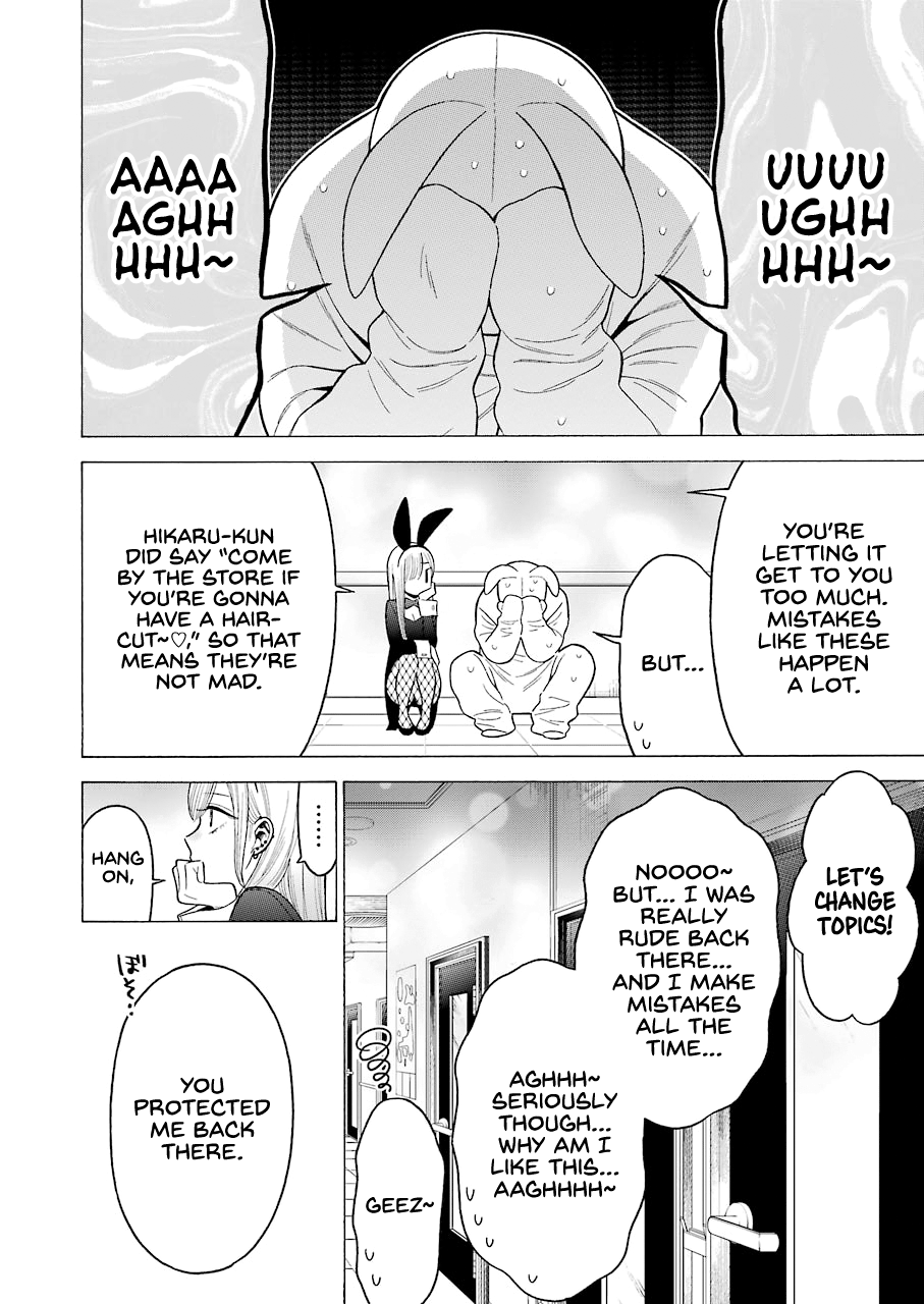 Sono Bisque Doll Wa Koi Wo Suru - Chapter 48