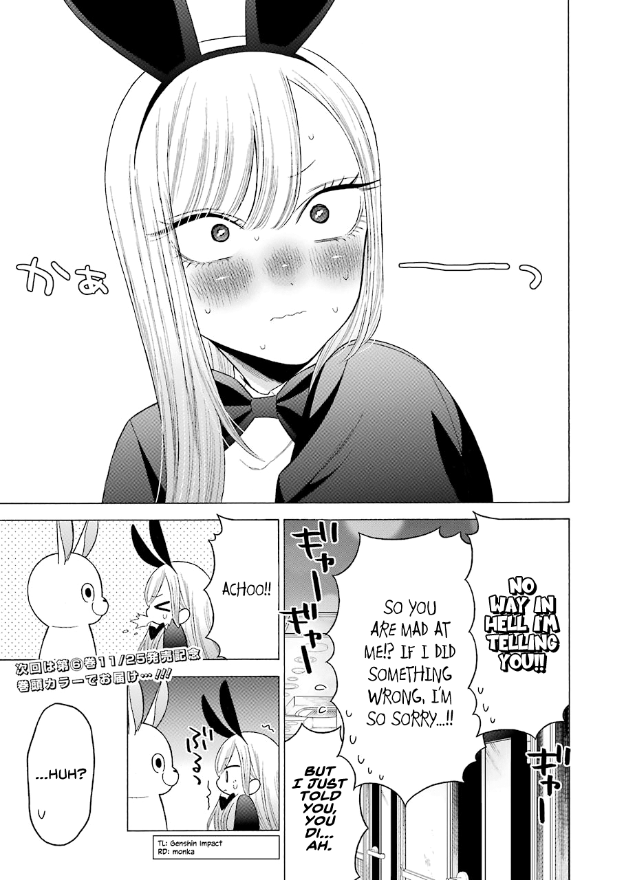 Sono Bisque Doll Wa Koi Wo Suru - Chapter 48