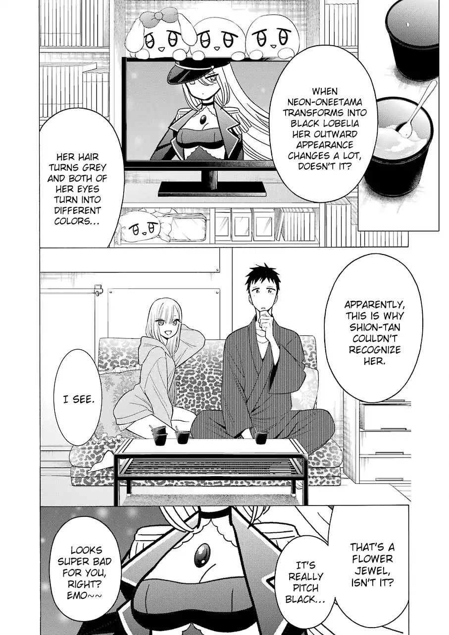 Sono Bisque Doll Wa Koi Wo Suru - Vol.3 Chapter 19