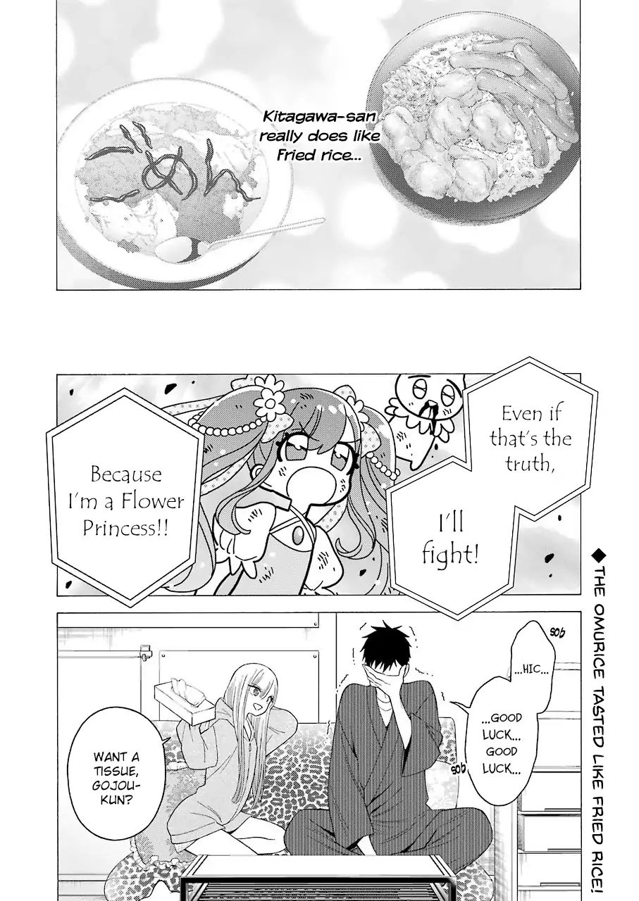 Sono Bisque Doll Wa Koi Wo Suru - Vol.3 Chapter 19