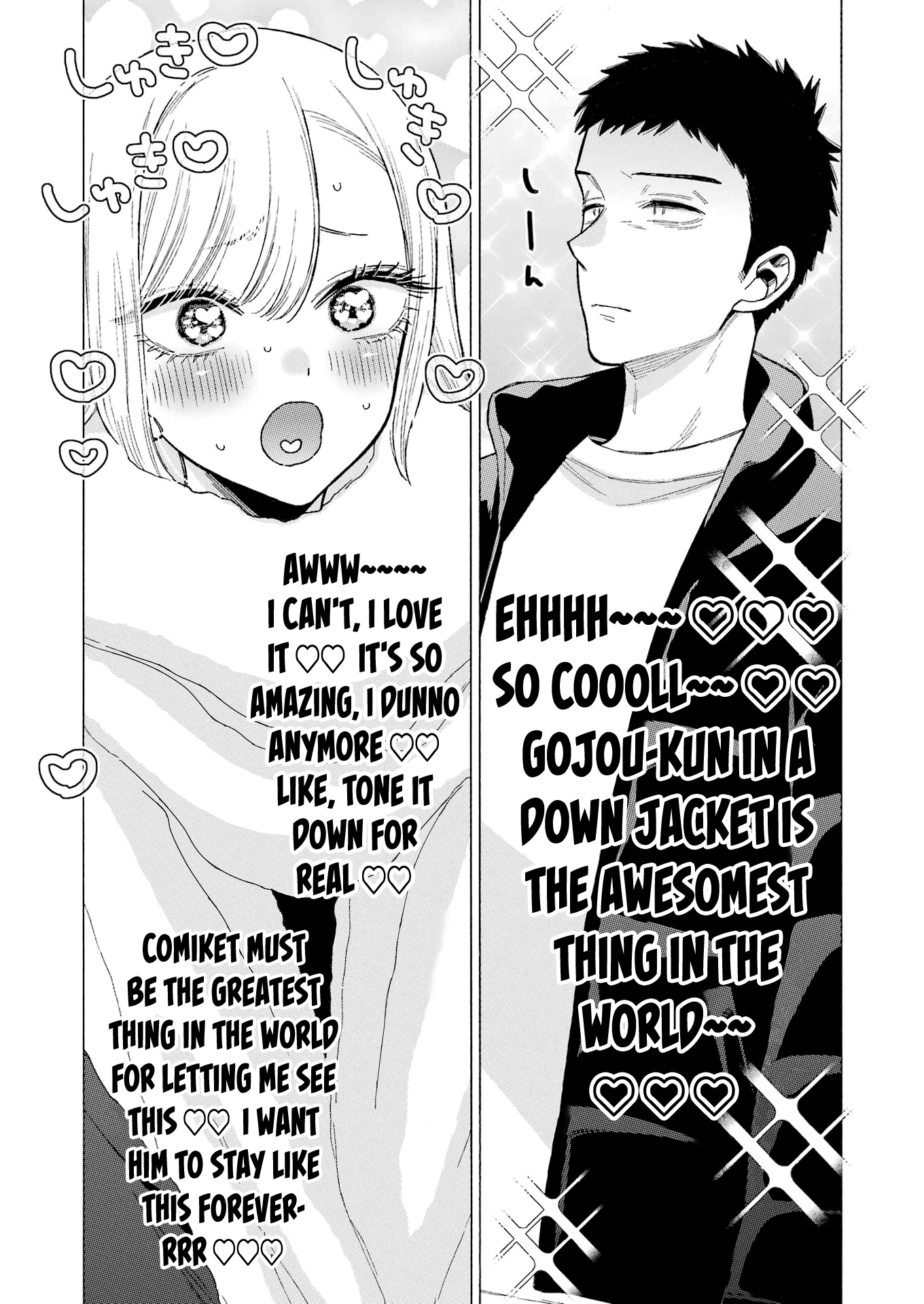 Sono Bisque Doll Wa Koi Wo Suru - Chapter 90