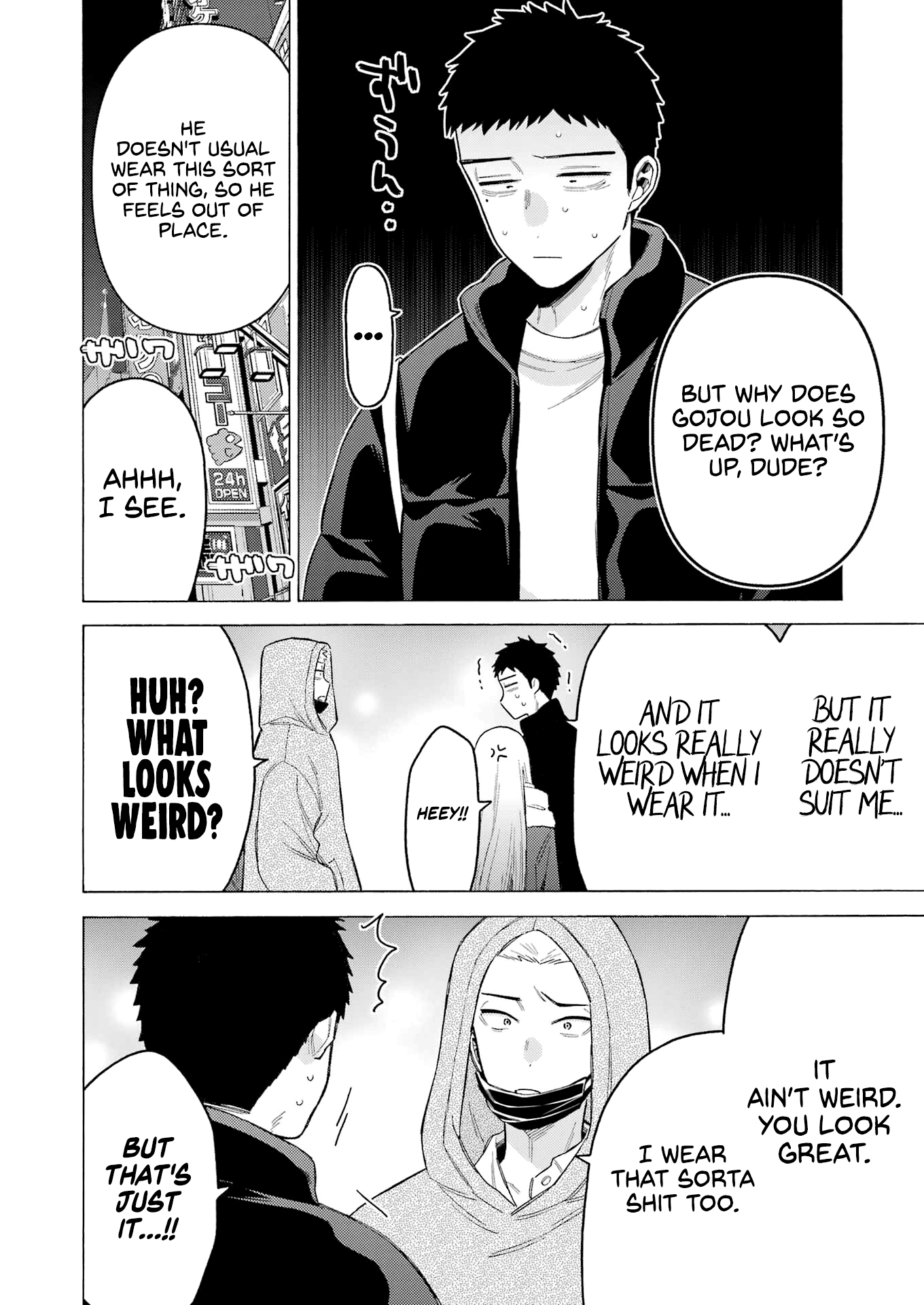 Sono Bisque Doll Wa Koi Wo Suru - Chapter 90