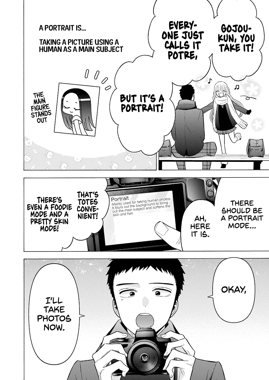 Sono Bisque Doll Wa Koi Wo Suru - Chapter 67