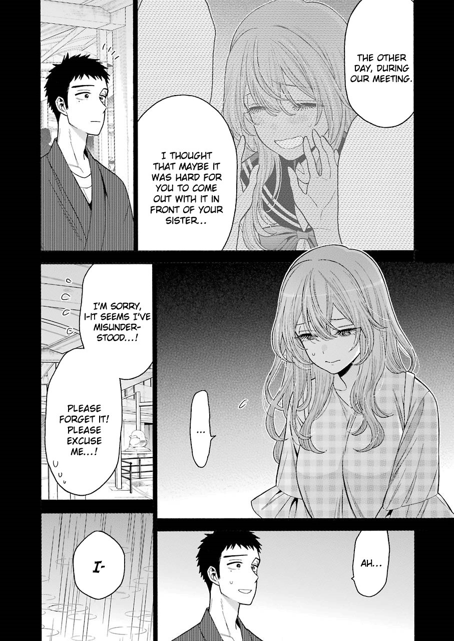 Sono Bisque Doll Wa Koi Wo Suru - Vol.4 Chapter 26