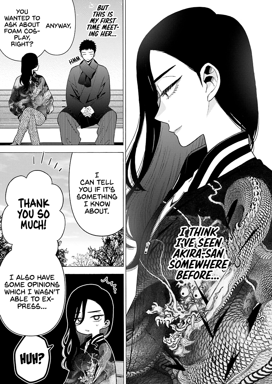 Sono Bisque Doll Wa Koi Wo Suru - Chapter 70