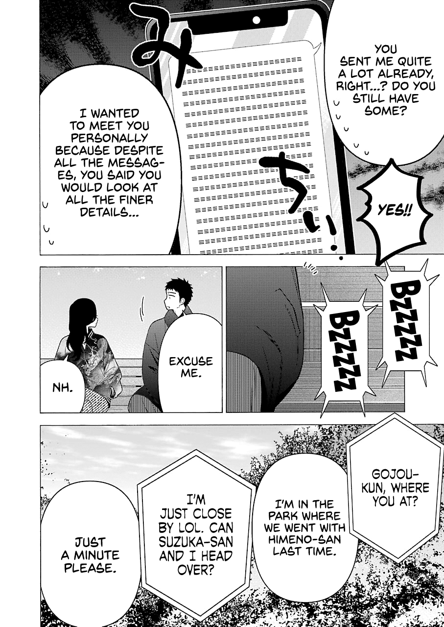 Sono Bisque Doll Wa Koi Wo Suru - Chapter 70