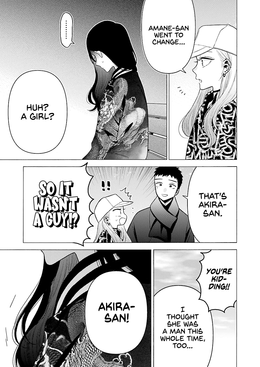 Sono Bisque Doll Wa Koi Wo Suru - Chapter 70