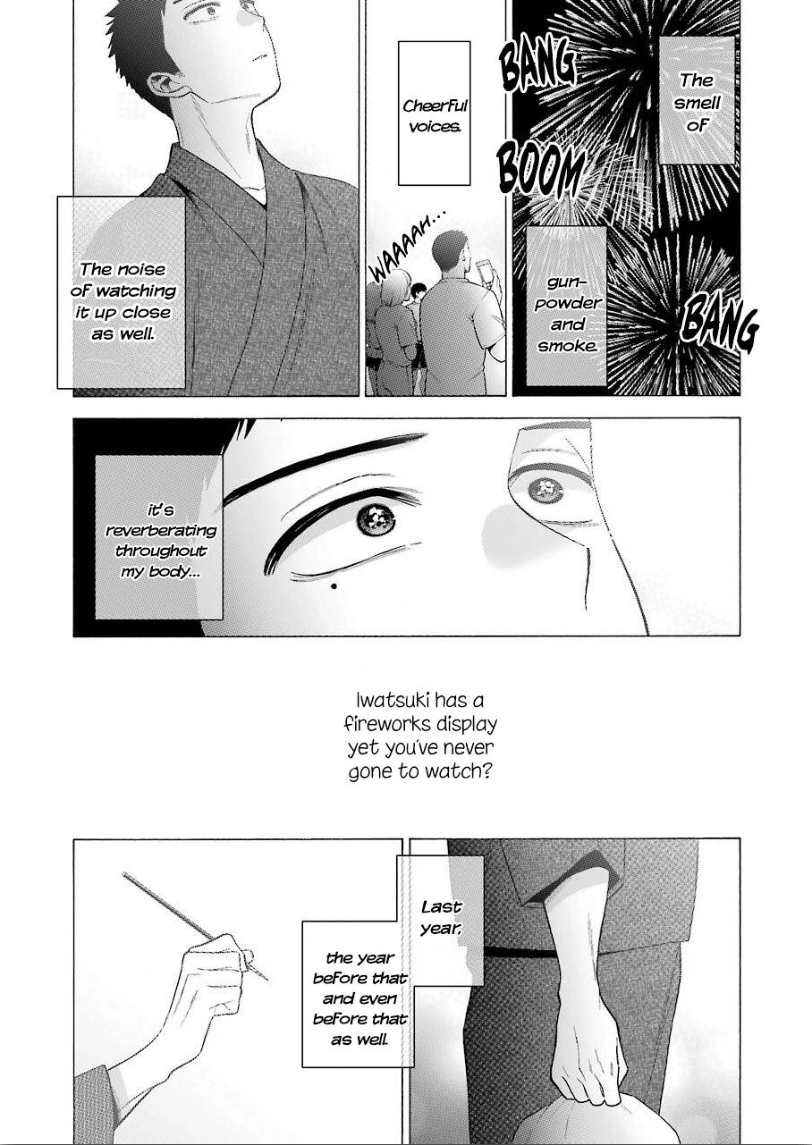 Sono Bisque Doll Wa Koi Wo Suru - Vol.5 Chapter 38