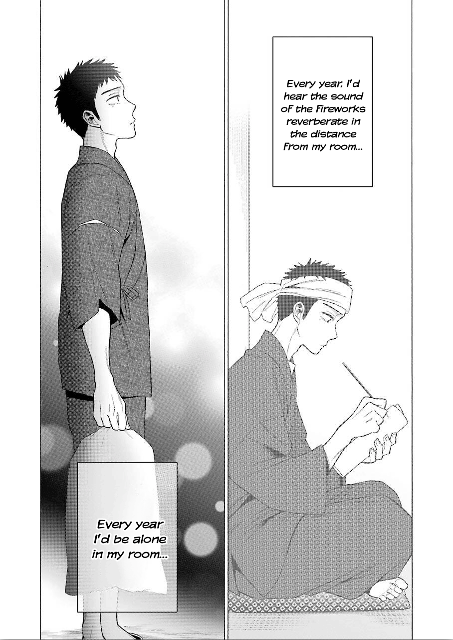 Sono Bisque Doll Wa Koi Wo Suru - Vol.5 Chapter 38