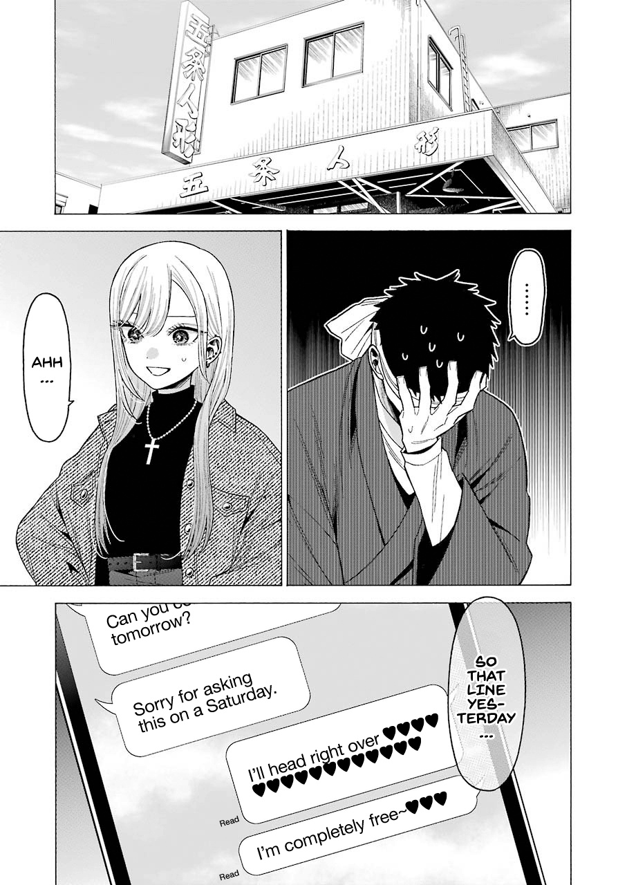 Sono Bisque Doll Wa Koi Wo Suru - Chapter 45