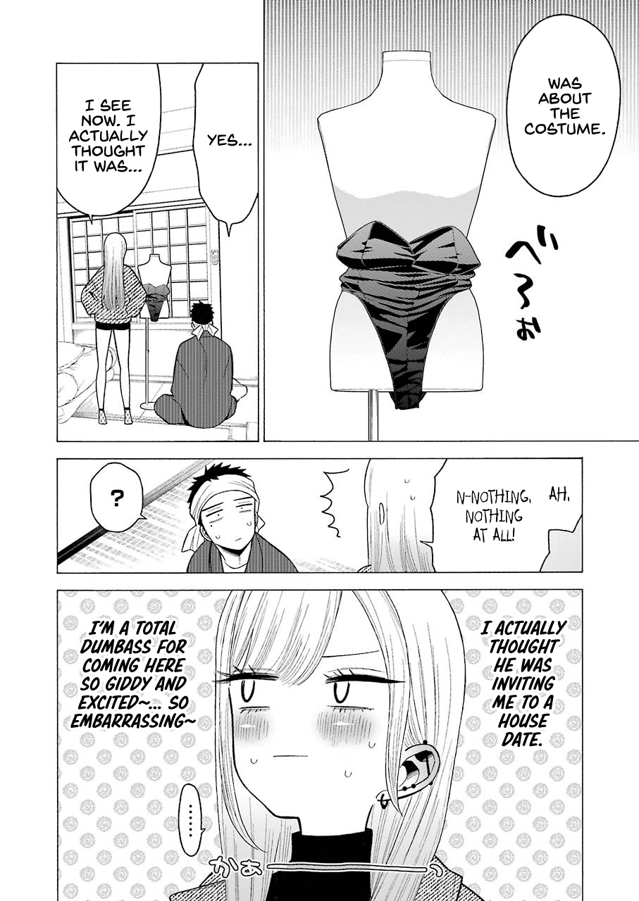 Sono Bisque Doll Wa Koi Wo Suru - Chapter 45