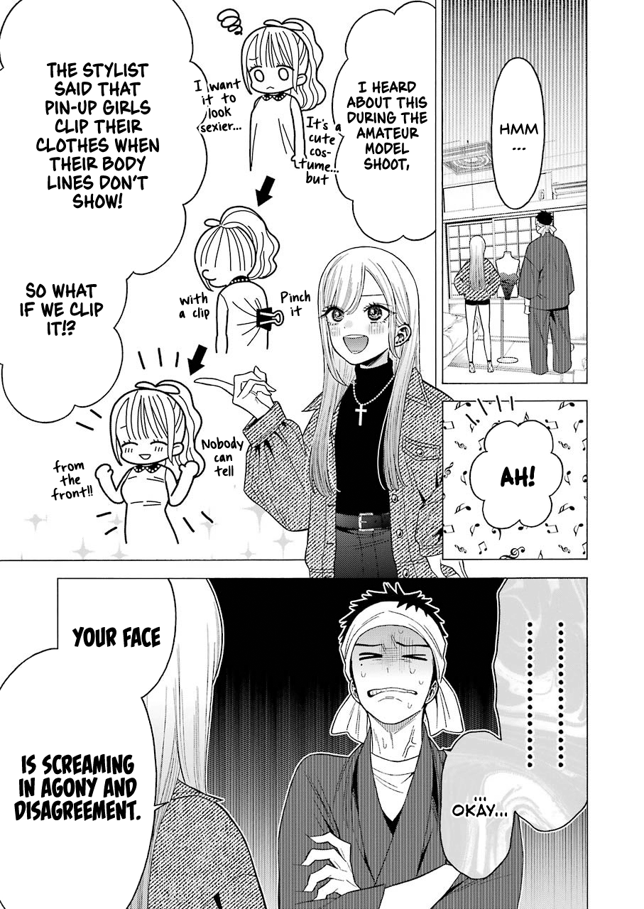 Sono Bisque Doll Wa Koi Wo Suru - Chapter 45