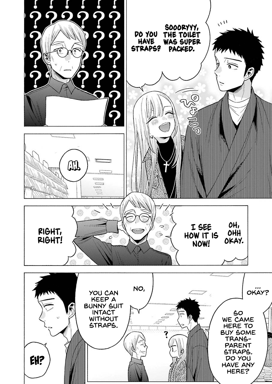 Sono Bisque Doll Wa Koi Wo Suru - Chapter 45