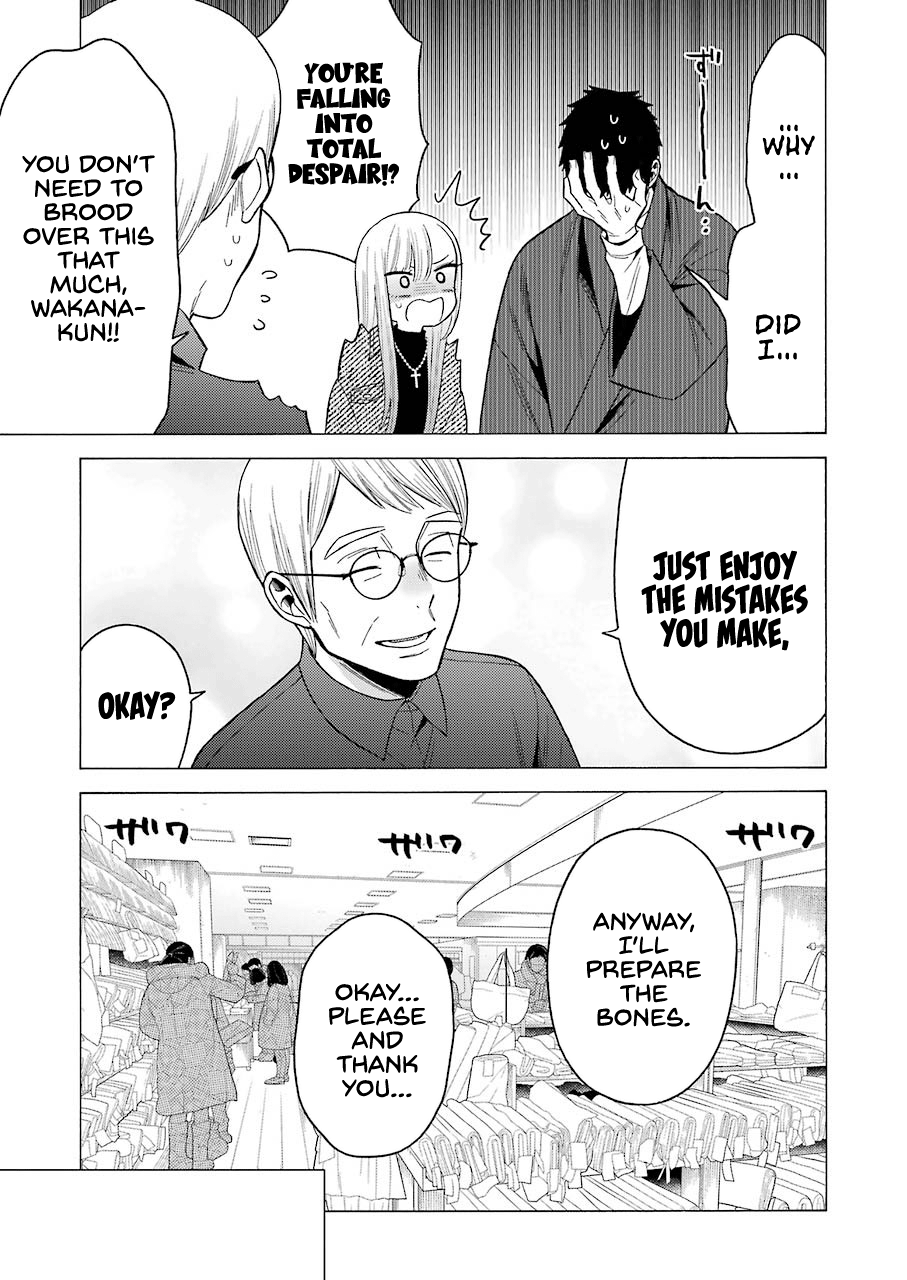 Sono Bisque Doll Wa Koi Wo Suru - Chapter 45