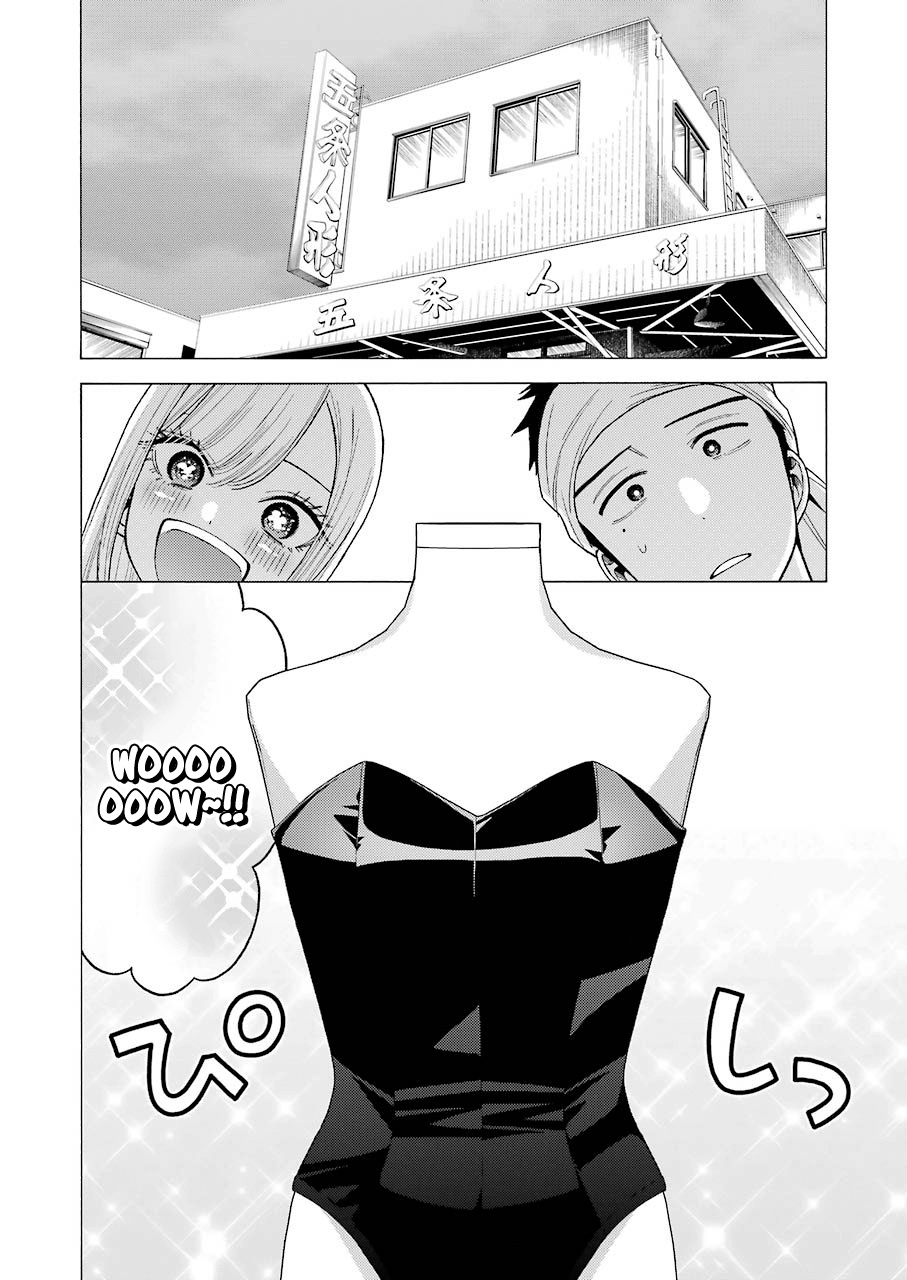 Sono Bisque Doll Wa Koi Wo Suru - Chapter 45