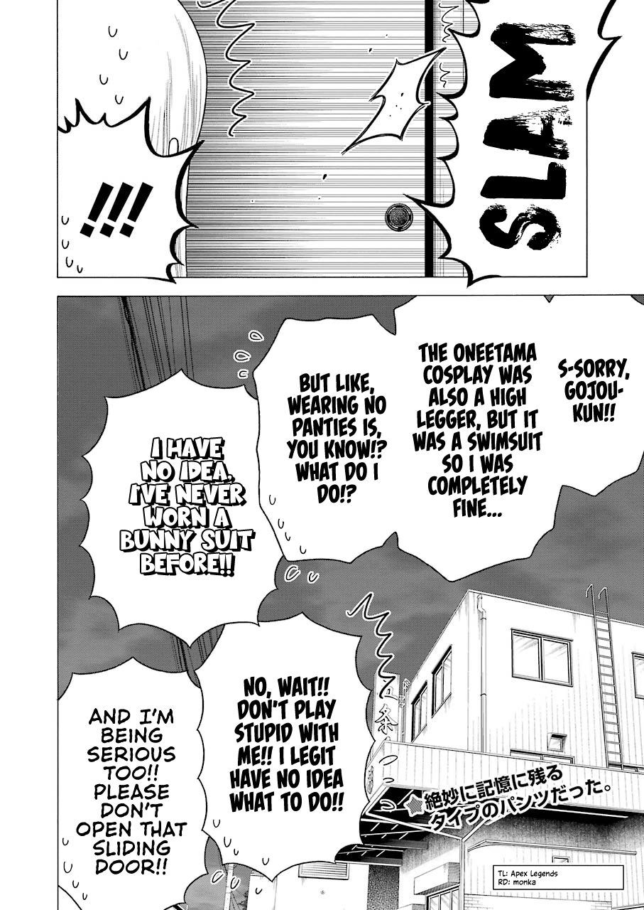 Sono Bisque Doll Wa Koi Wo Suru - Chapter 45