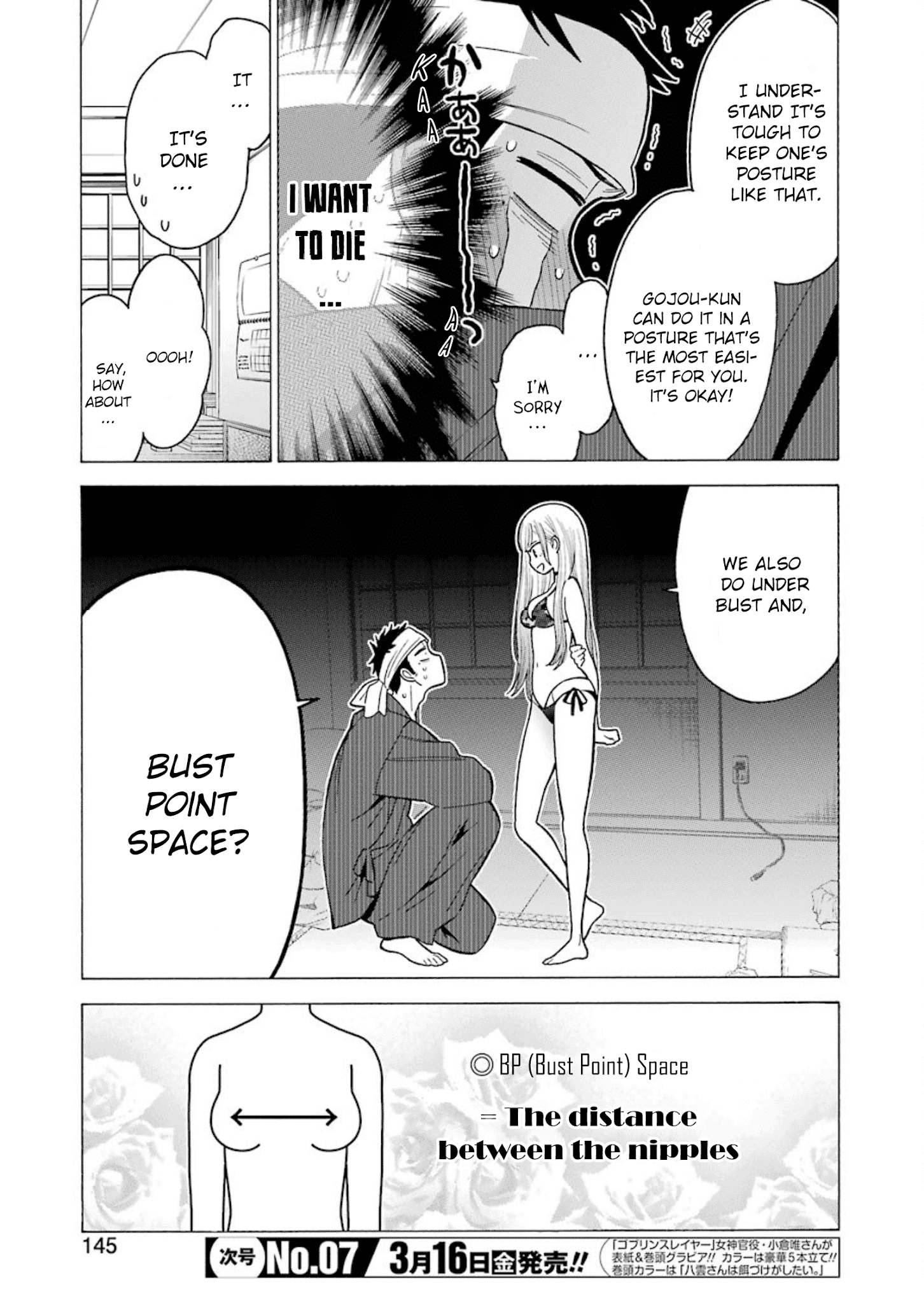 Sono Bisque Doll Wa Koi Wo Suru - Chapter 4