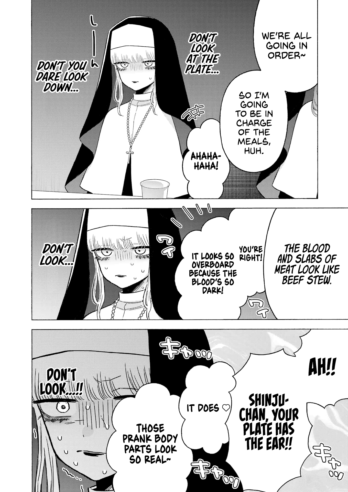 Sono Bisque Doll Wa Koi Wo Suru - Chapter 83