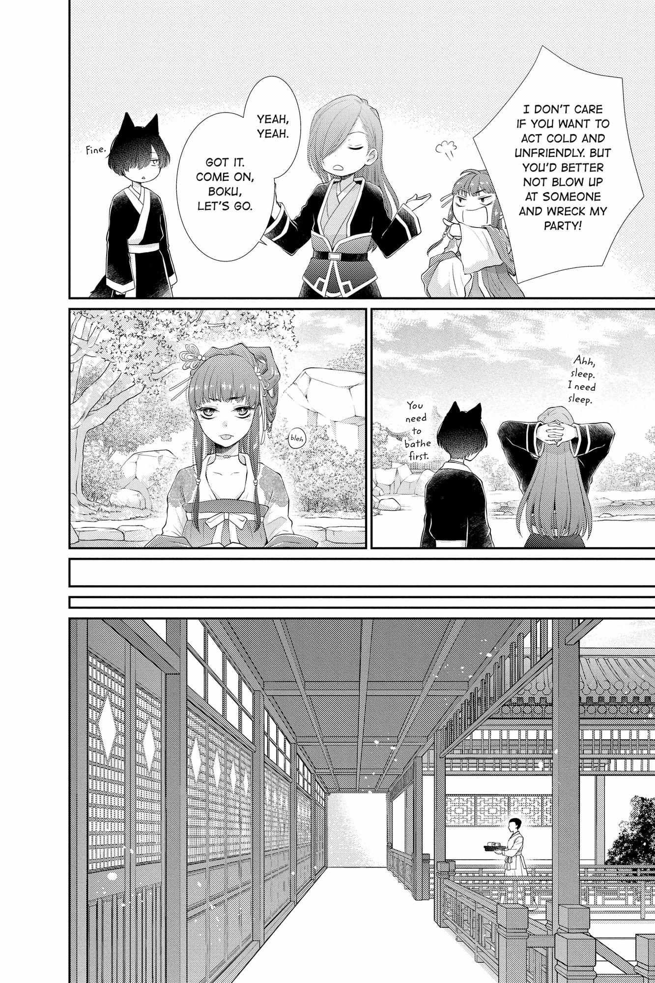 Ou No Kemono - Chapter 15