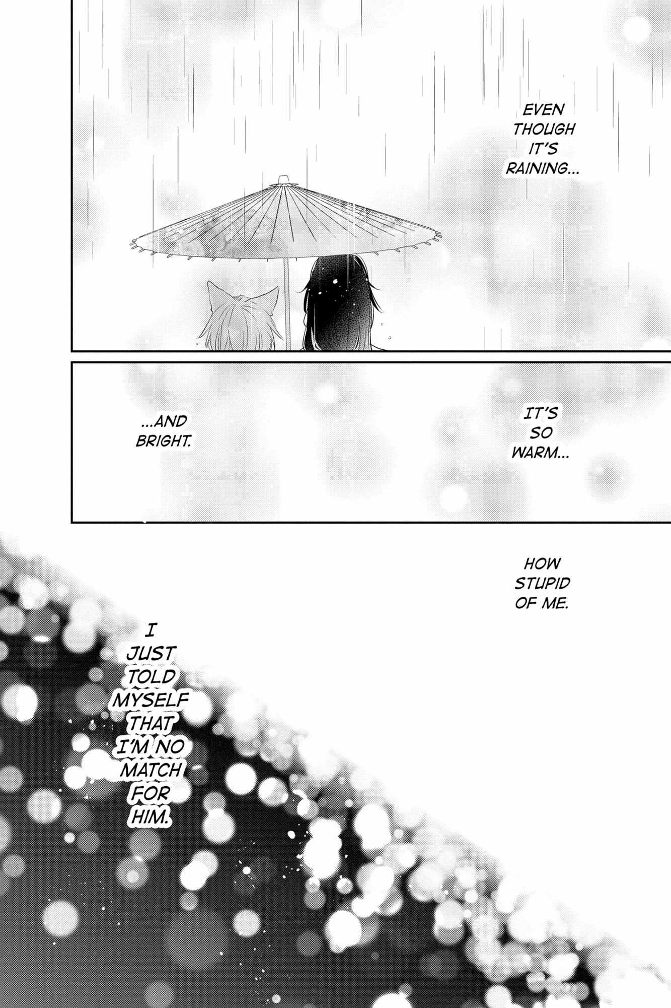 Ou No Kemono - Chapter 17