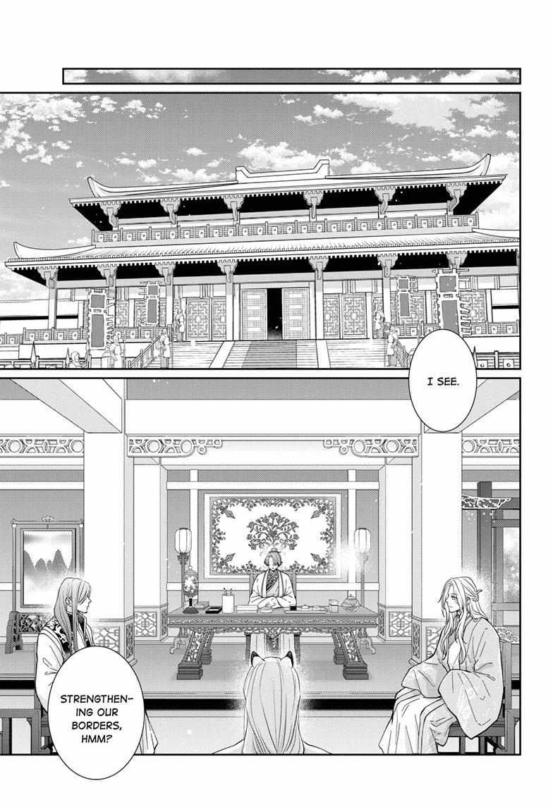 Ou No Kemono - Chapter 54