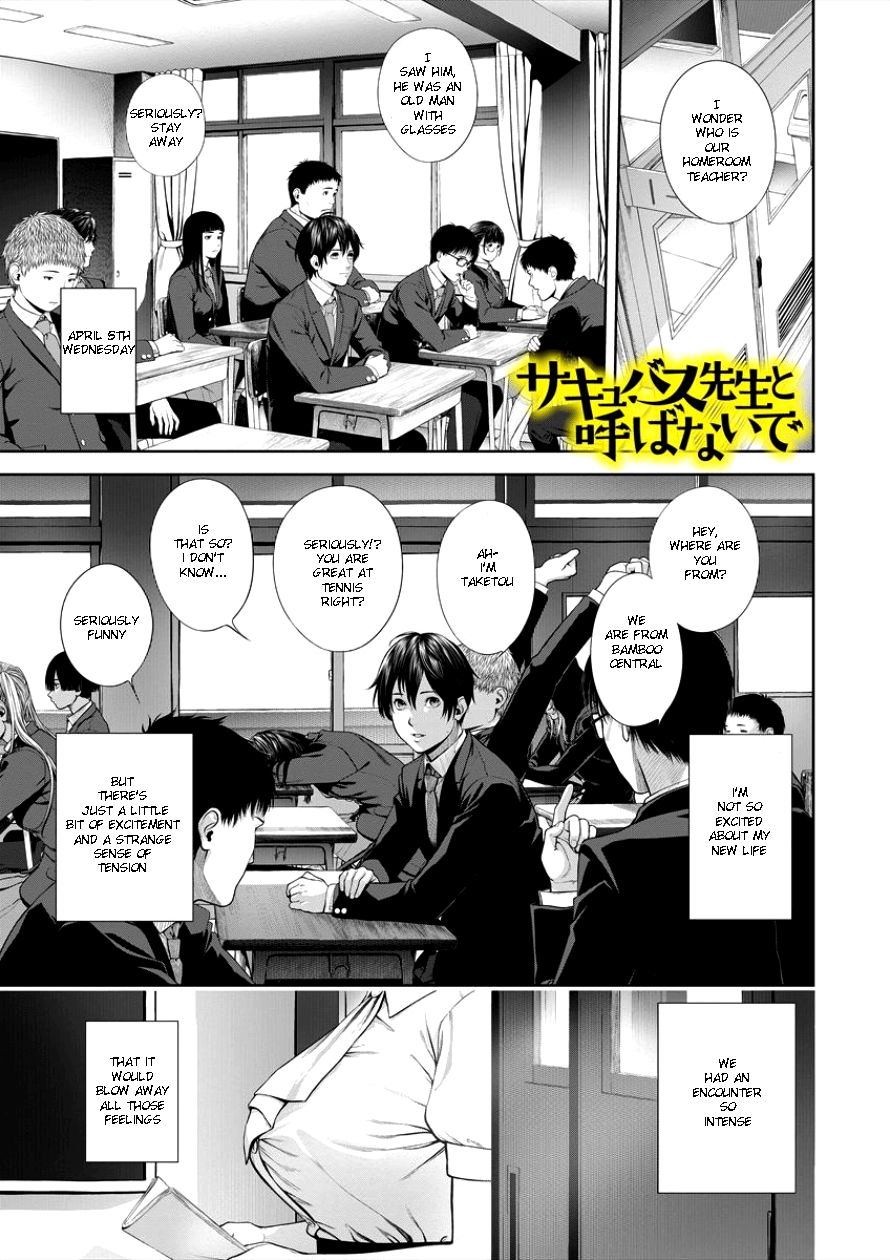 Succubus-Sensei To Yobanaide - Vol.1 Chapter 4: Sensei And...?