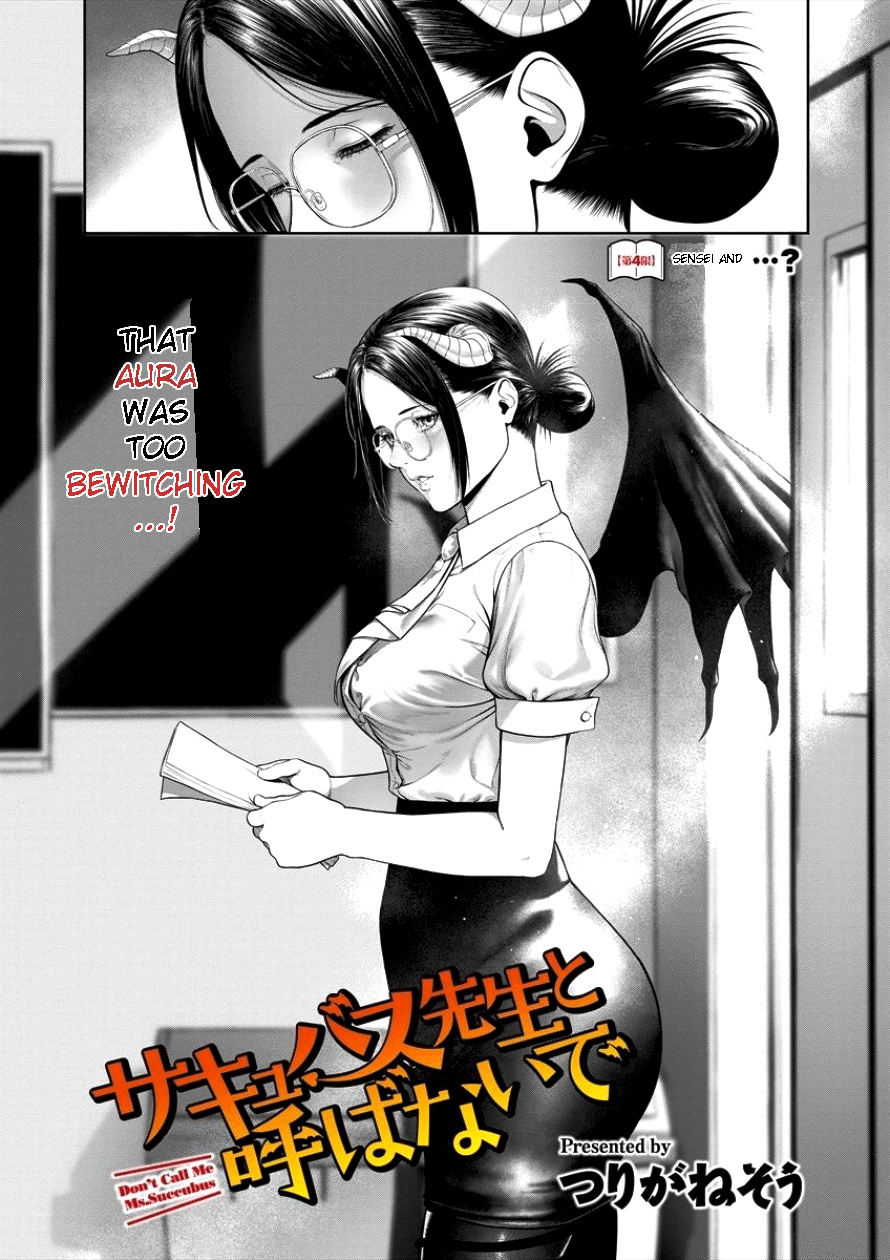 Succubus-Sensei To Yobanaide - Vol.1 Chapter 4: Sensei And...?