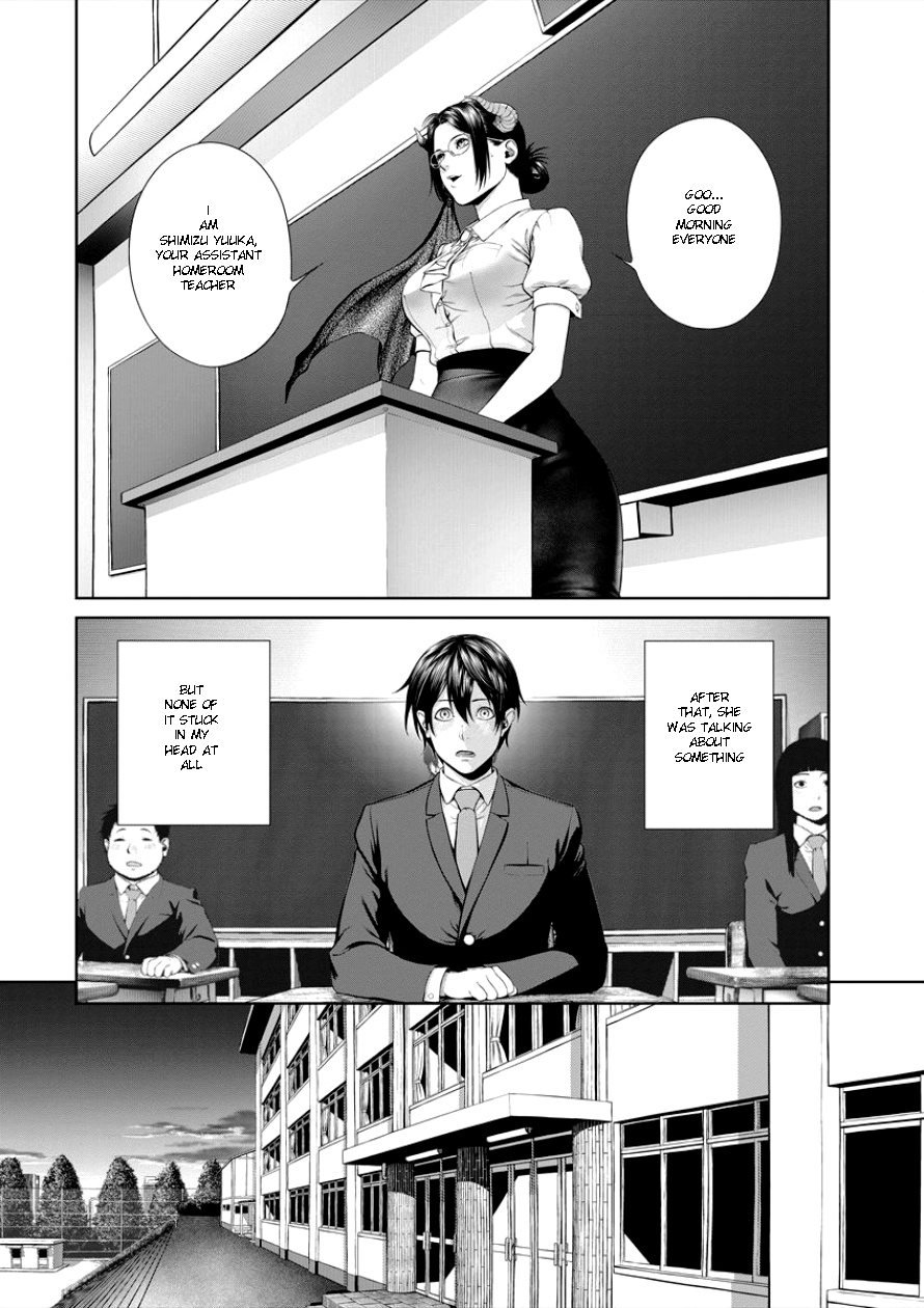 Succubus-Sensei To Yobanaide - Vol.1 Chapter 4: Sensei And...?