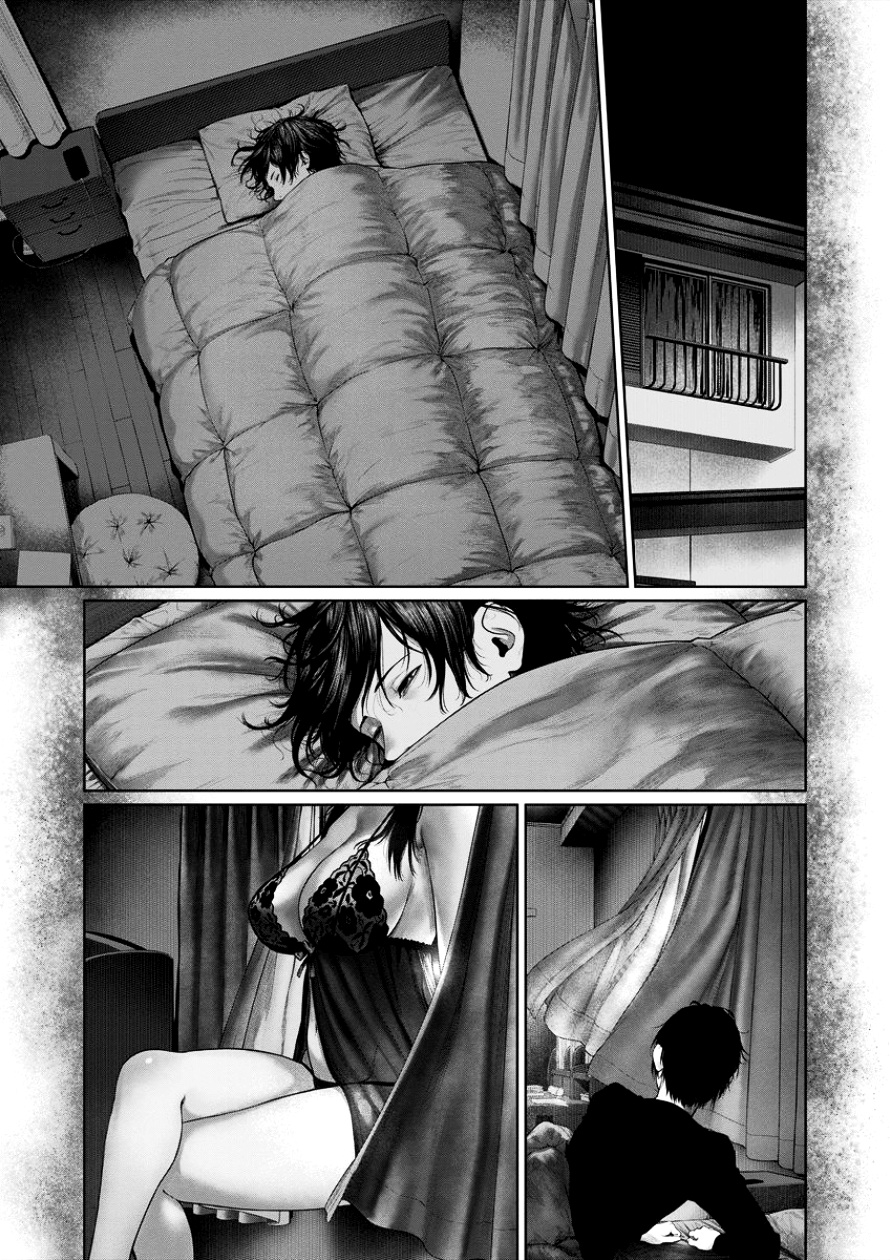 Succubus-Sensei To Yobanaide - Vol.1 Chapter 4: Sensei And...?