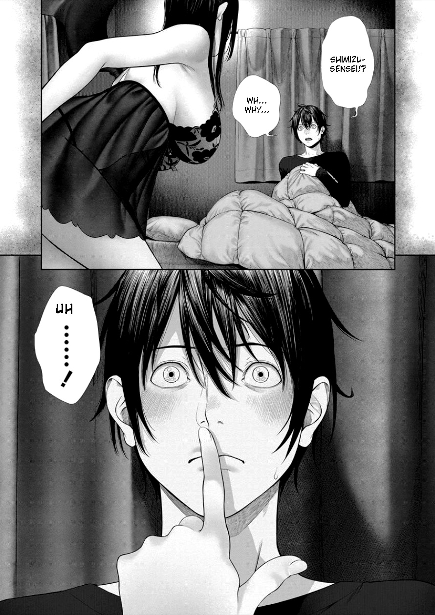 Succubus-Sensei To Yobanaide - Vol.1 Chapter 4: Sensei And...?