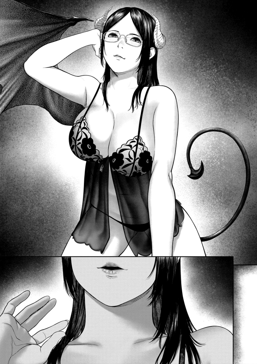 Succubus-Sensei To Yobanaide - Vol.1 Chapter 4: Sensei And...?