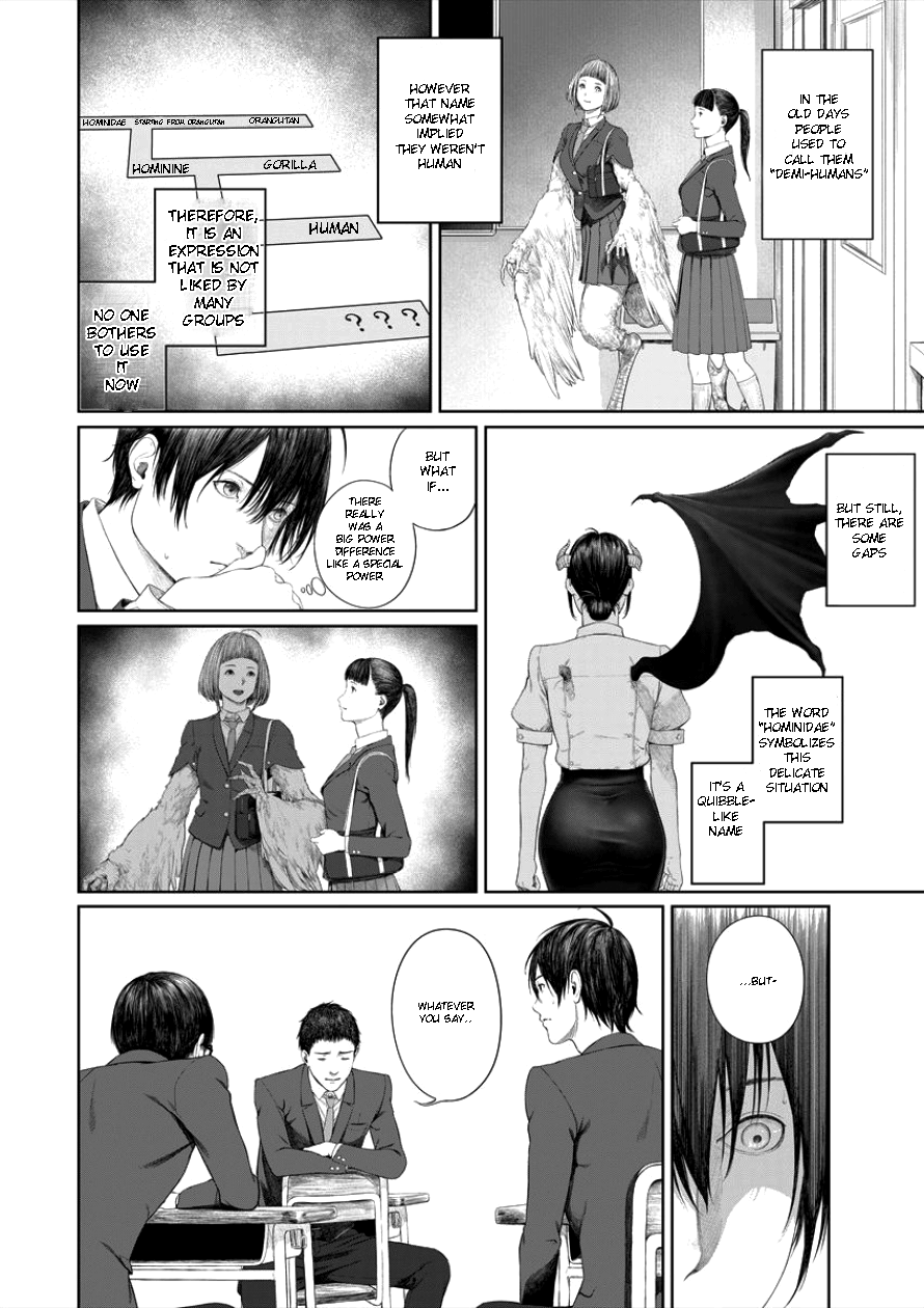 Succubus-Sensei To Yobanaide - Vol.1 Chapter 4: Sensei And...?