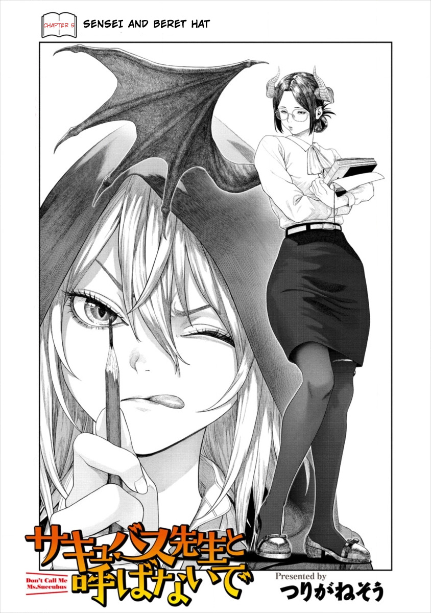 Succubus-Sensei To Yobanaide - Vol.1 Chapter 5: Sensei And Beret Hat