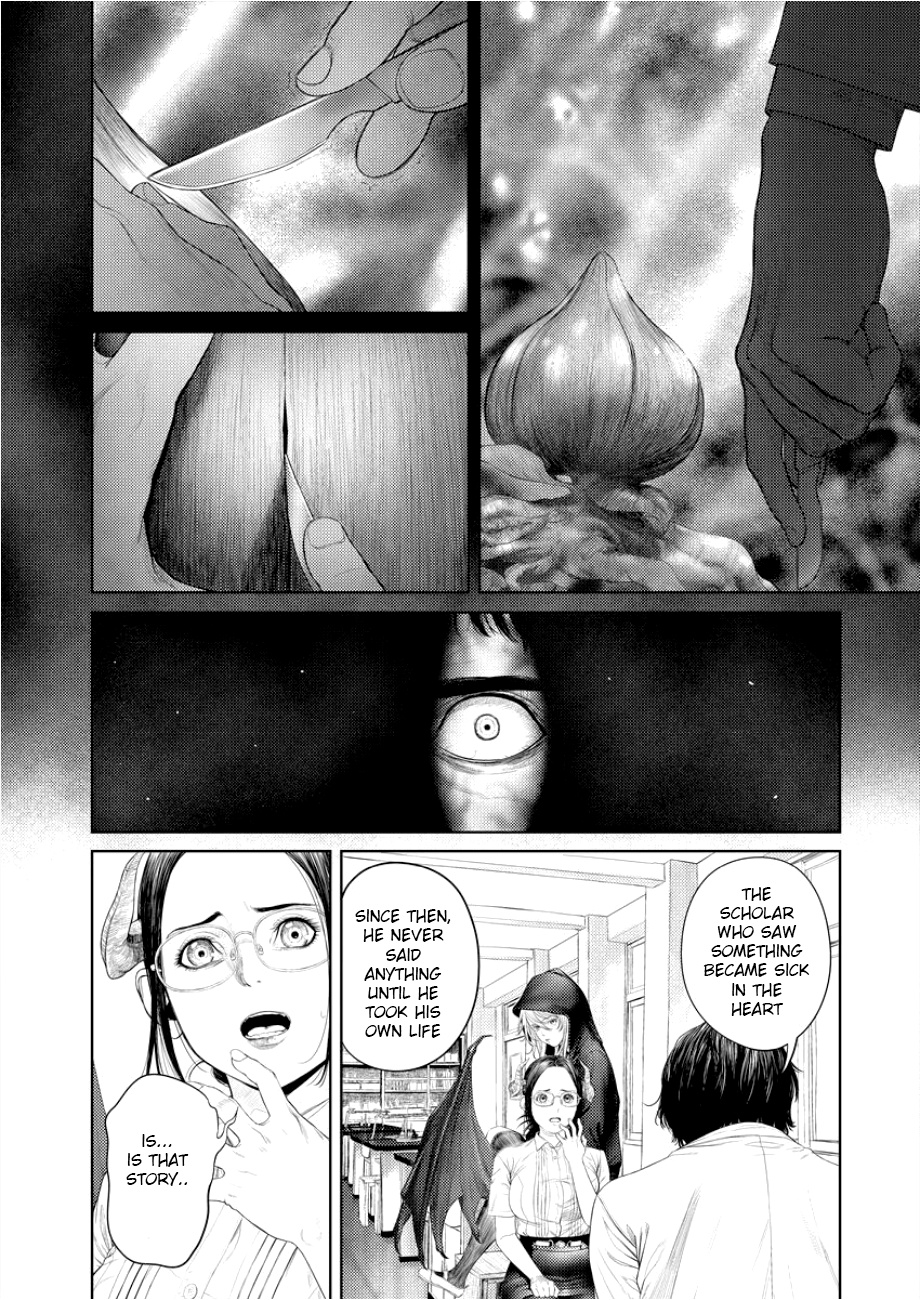 Succubus-Sensei To Yobanaide - Vol.1 Chapter 3: Sensei And Man Of Science