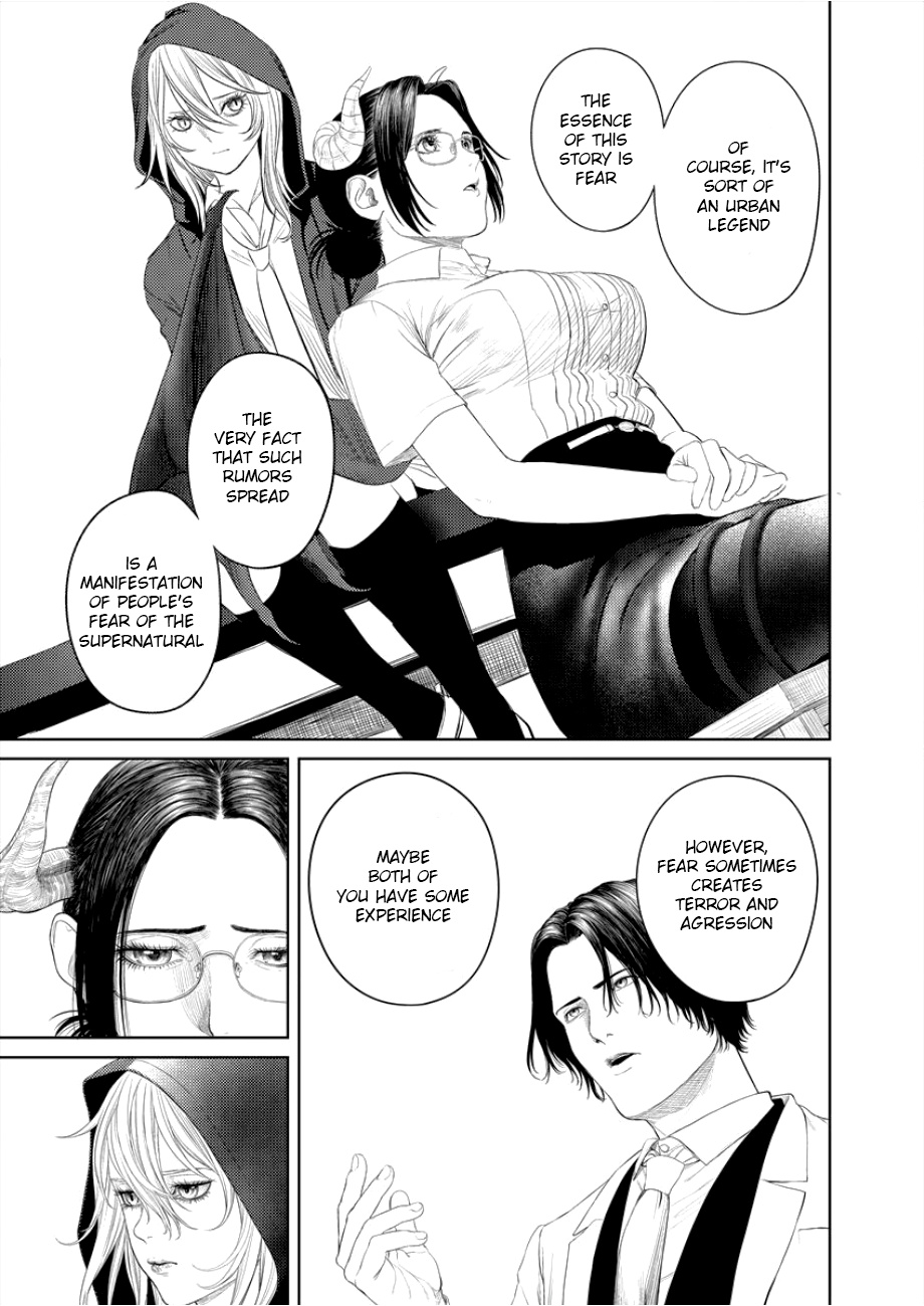 Succubus-Sensei To Yobanaide - Vol.1 Chapter 3: Sensei And Man Of Science