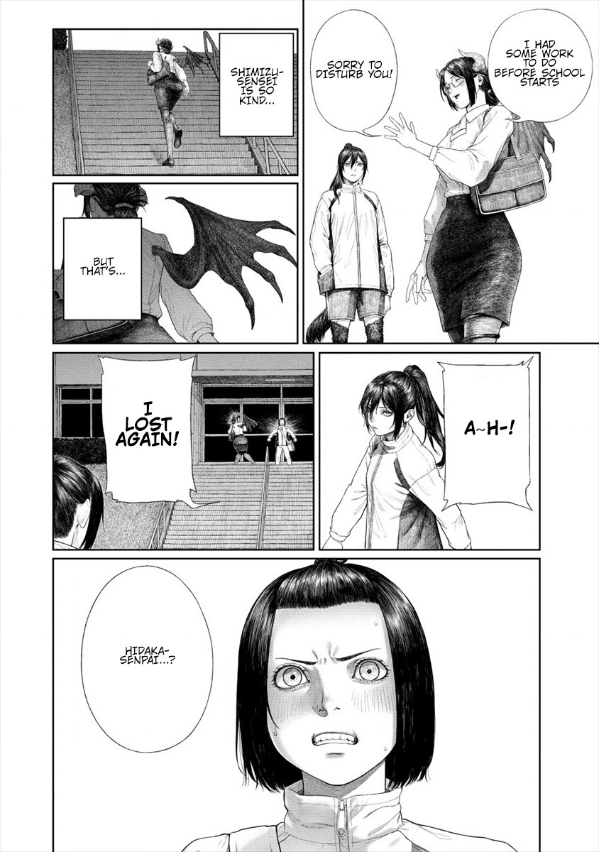 Succubus-Sensei To Yobanaide - Vol.1 Chapter 6: Sensei And Track And Field Club