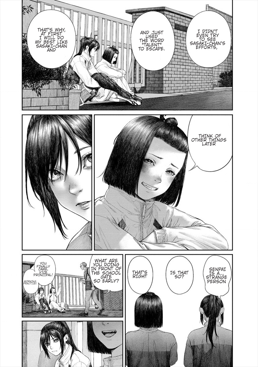 Succubus-Sensei To Yobanaide - Vol.1 Chapter 6: Sensei And Track And Field Club