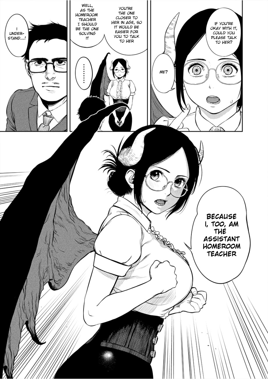 Succubus-Sensei To Yobanaide - Vol.1 Chapter 1: Sensei And Big Ears