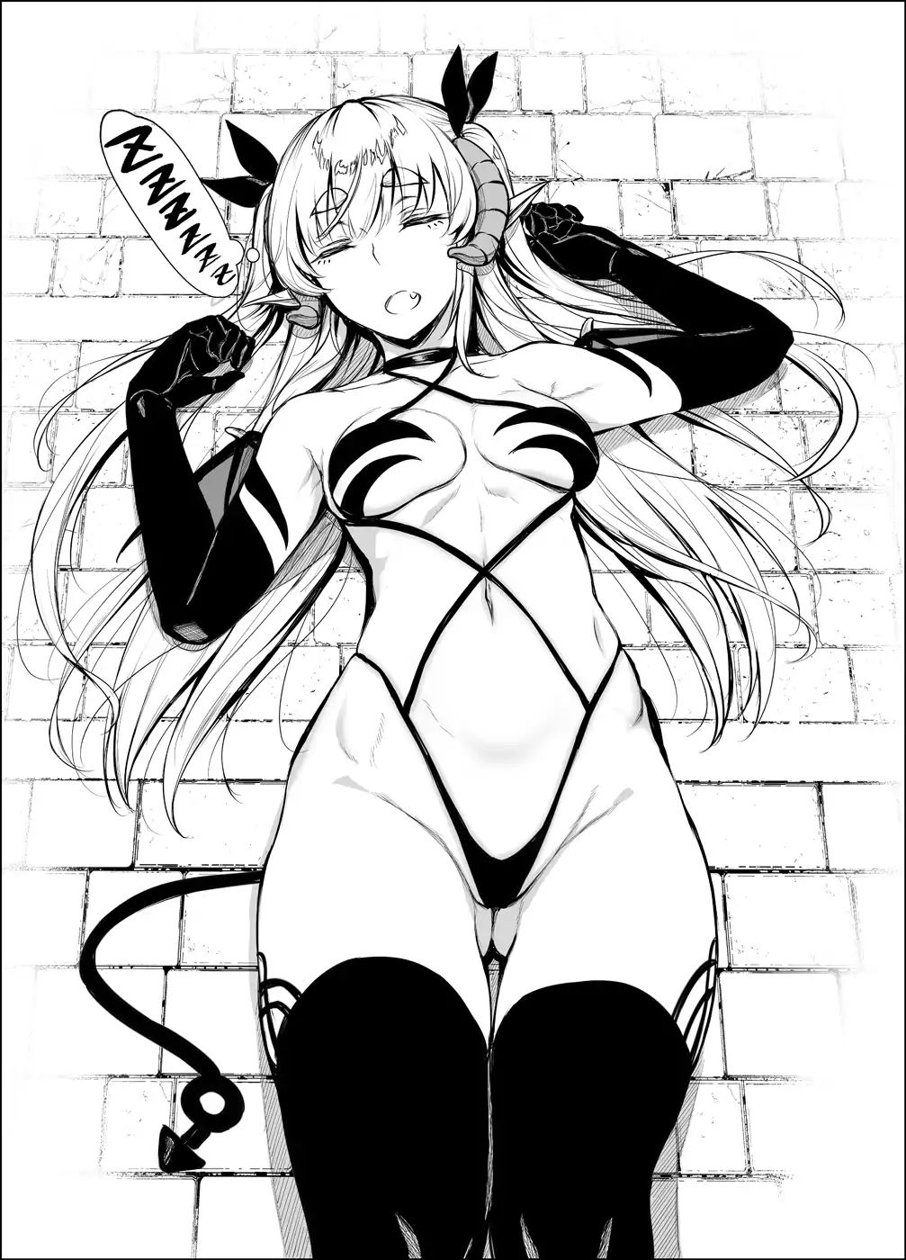 Shachiku Succubus No Hanashi - Chapter 8.5