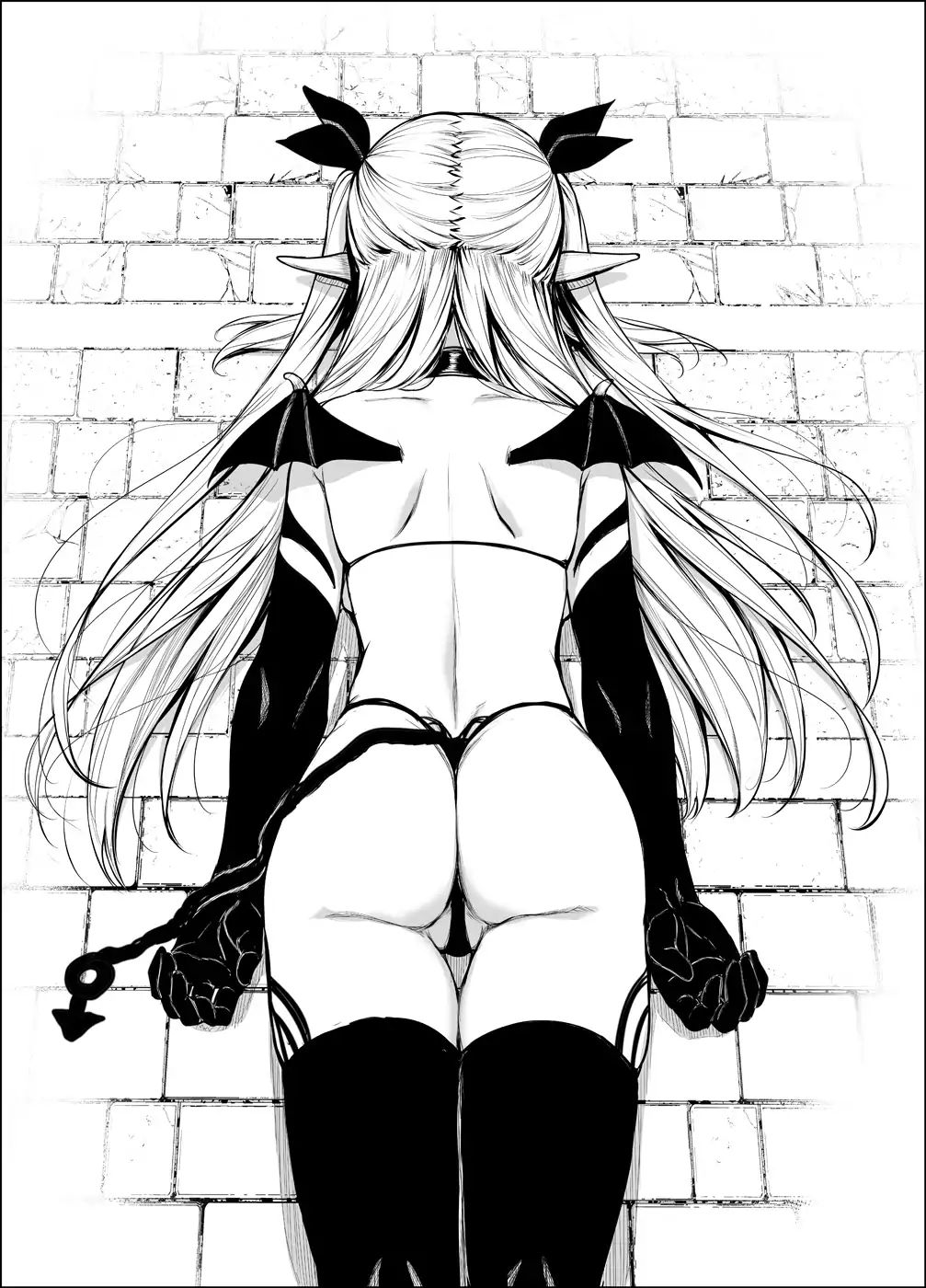 Shachiku Succubus No Hanashi - Chapter 8.5