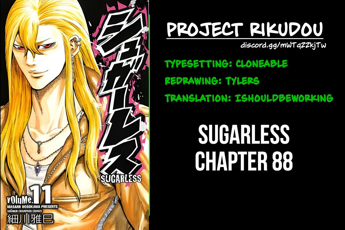 Sugarless (Hosokawa Masami) - Vol.11 Chapter 88: Vengeance